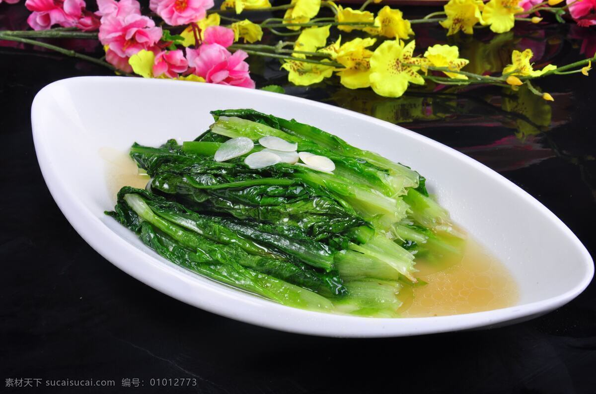 蒜茸油麦菜 清炒油麦菜 油麦菜 清炒油麦 蒜茸炒油麦菜 炒油麦菜 炒青菜 时蔬 蔬菜 高清菜谱用图 餐饮美食 传统美食