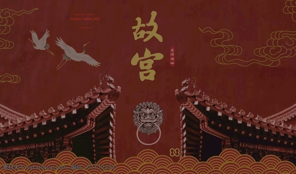 古典宫殿建筑 花鸟背景墙 古香古色 中式暗红 暗红背景 中式花鸟 中国红 中国 故宫红 中式屏风 火锅店 包厢 中式餐馆 网红拍照背景 墙纸 中式宫殿 故宫 宫殿 红砖瓦 砖房 砖 中式 古典 故宫屋檐 壁纸 复古红墙 中式壁纸 中国风 故宫壁纸 故宫屏风 中式古典建筑 中国古建筑 中国建筑 故宫建筑 底纹边框 其他素材