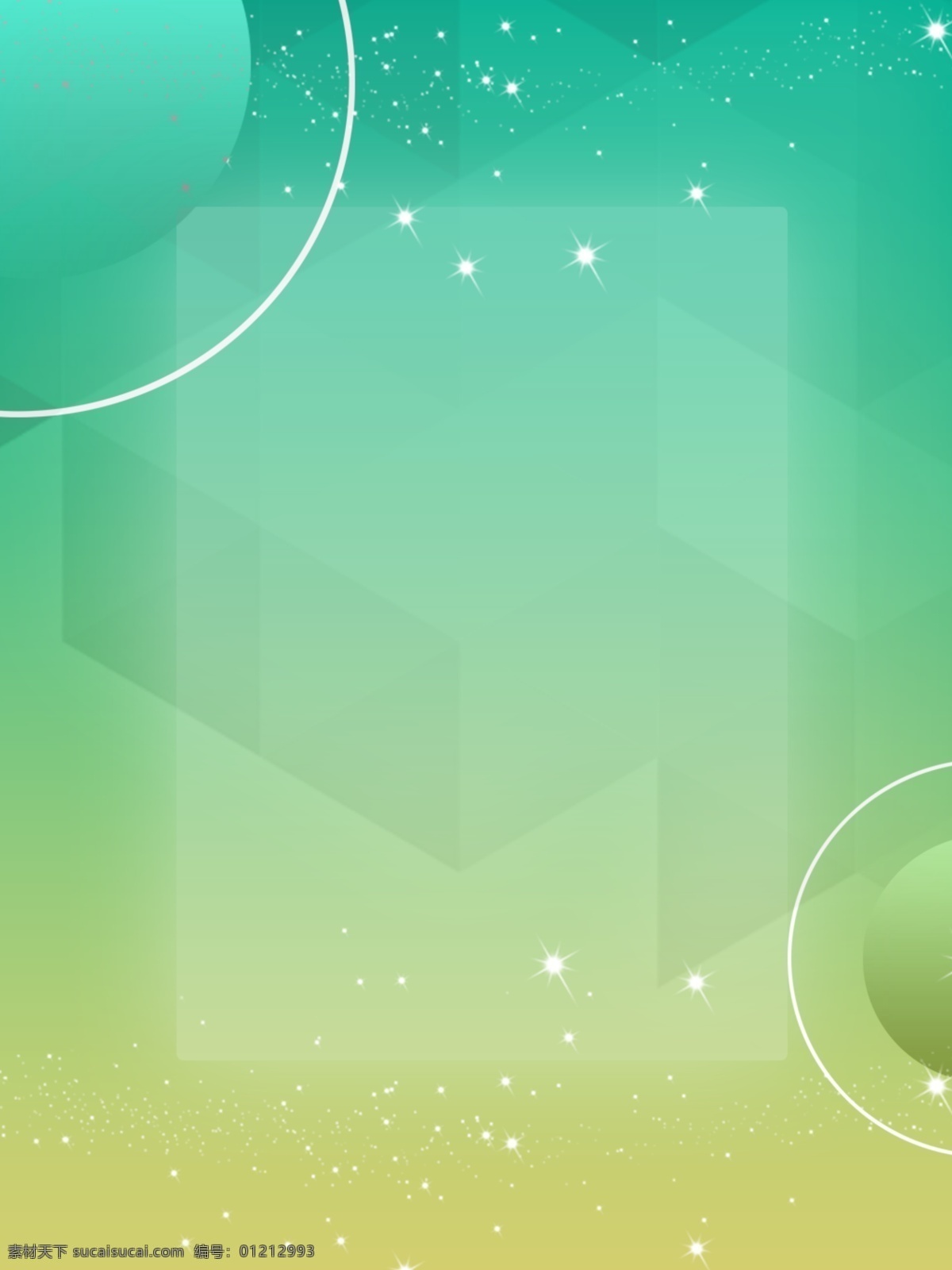 唯美 渐变 风格 小 清新 创意 几何 原创 背景 梦幻 淡雅 小清新 质感 商务背景 原创背景 多边形 创意几何