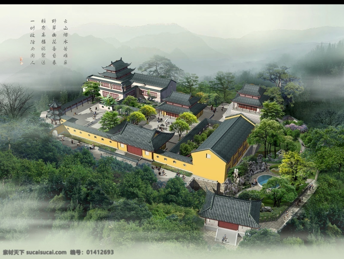 景观 效果图 分层 小区 广场 别墅效果图 住宅 景亭 水体 跌水 植物配置 瀑布 喷泉 园林 小品 休闲区 娱乐广场 活动区 人工湿地 湿地景观 湿地公园 休闲娱乐区 微地形 微景观 环境设计 园林景观 中式建筑 寺院效果图 中式园林