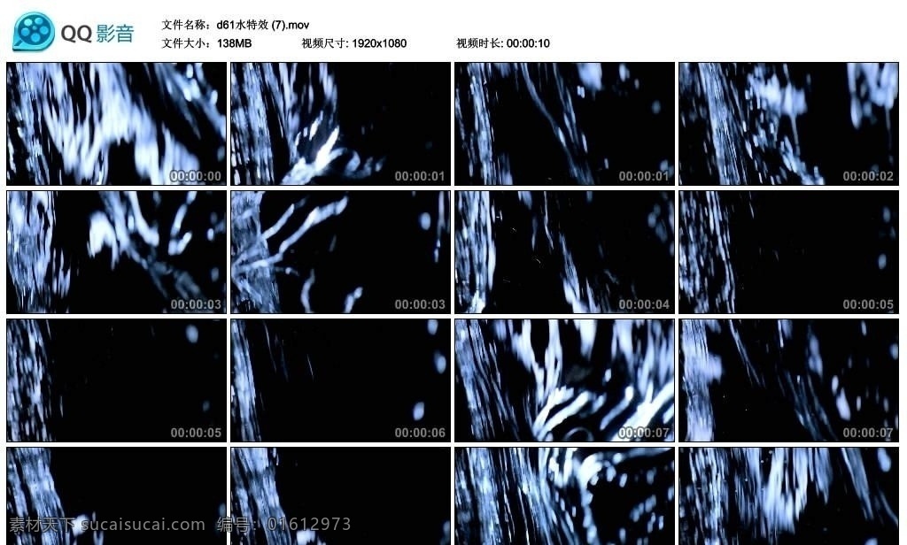 水流 流 水水 特效 高清 实拍 视频 流水 水珠 水泡 气泡 小桥流水 小河流水 水波荡漾 波涛荡漾 涟漪 滴水 微波荡漾 小河 河流 池塘 标清 动态素材 视频素材 背景视频 影视 多媒体设计 非线编 画面素材 视频剪辑 源文件 mov