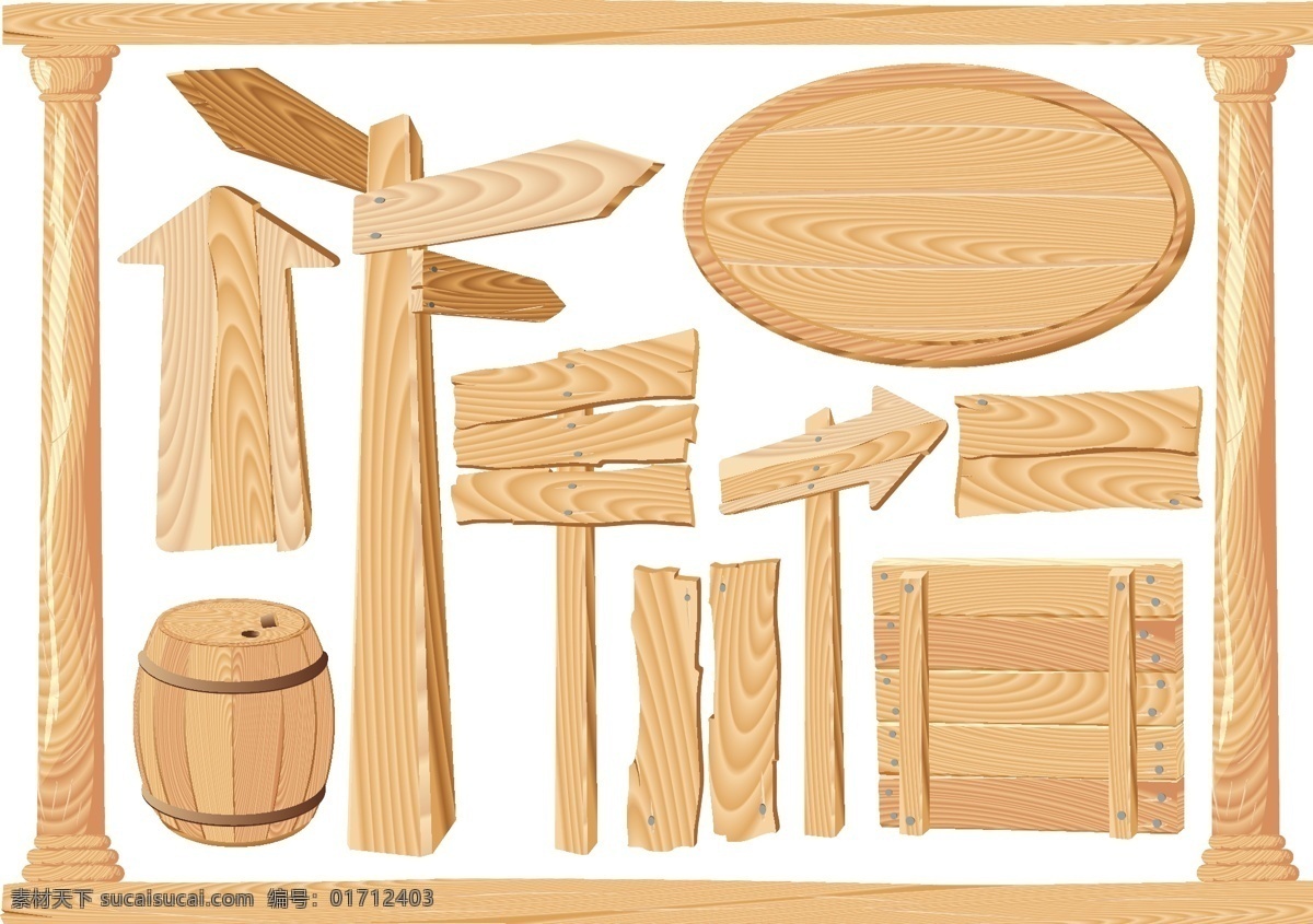 指示牌 公告板 矢量 箭头 路标 路牌 明 木板 木桶 木头 木纹 矢量素材 矢量指示牌 矢量图 其他矢量图