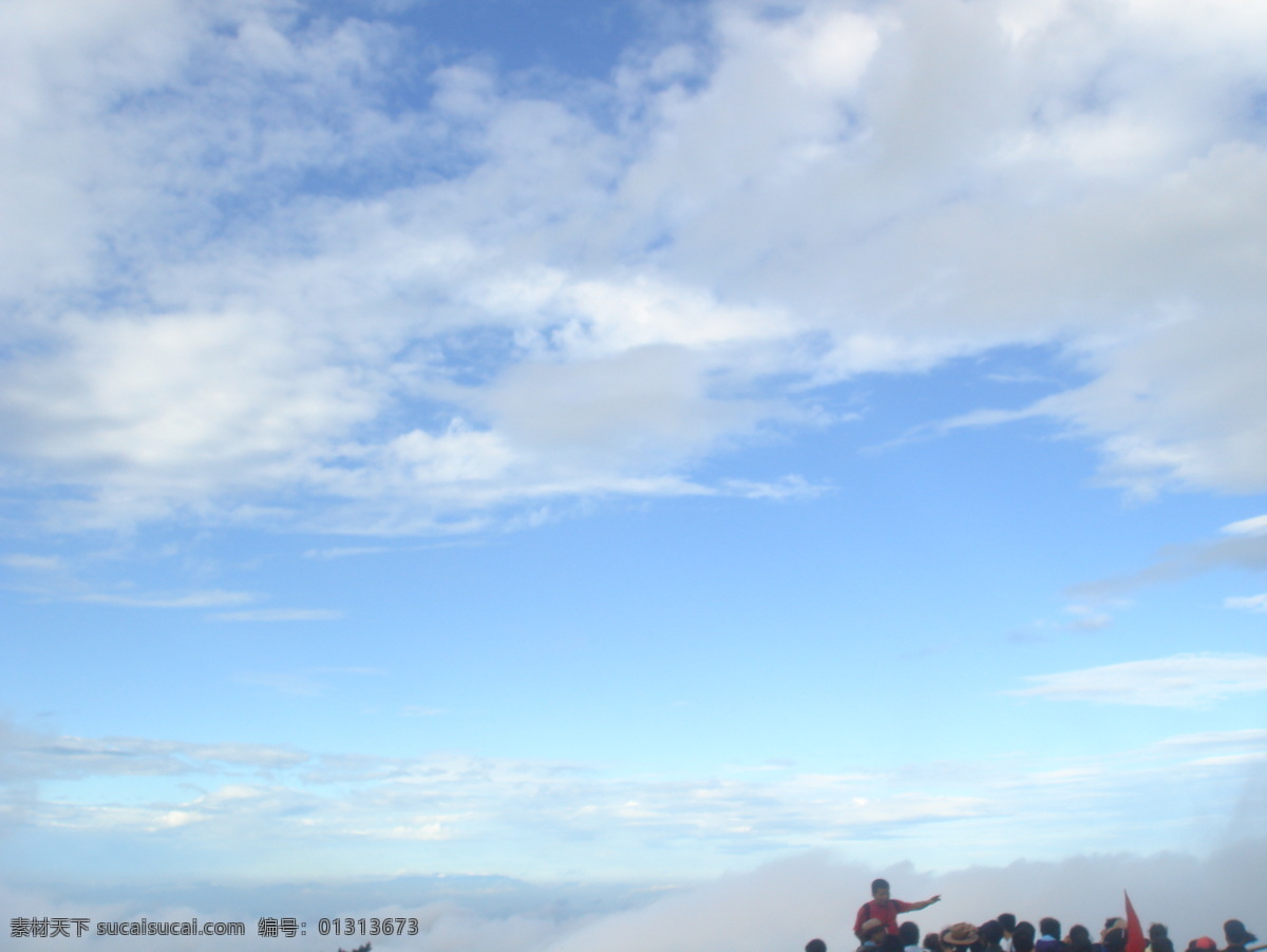 空 云彩 蓝色 天空 渐变的蓝 风景 生活 旅游餐饮
