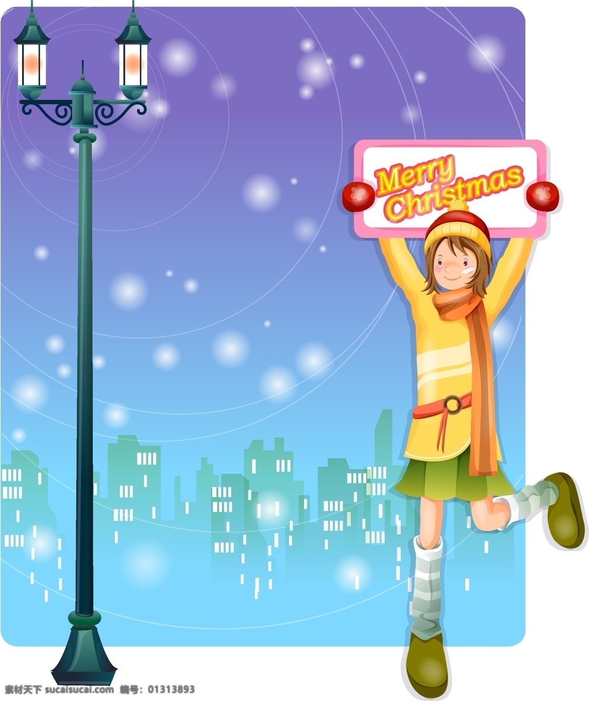 女孩 举 牌子 站 路灯 下 矢量 城市 城市剪影 城市夜景 女生 圣诞节 时尚情侣 手绘插画 围巾 雪花 模板下载 矢量图 矢量人物
