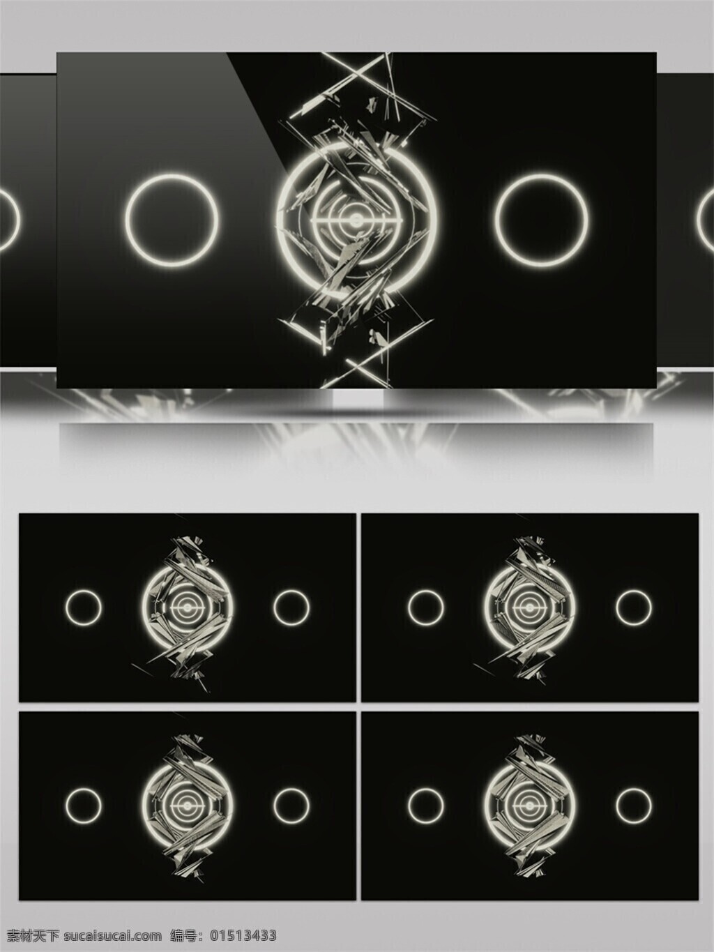 金色 光环 视频 led 闪烁 灯光 光束 唯美背景素材 舞台背景素材 星际