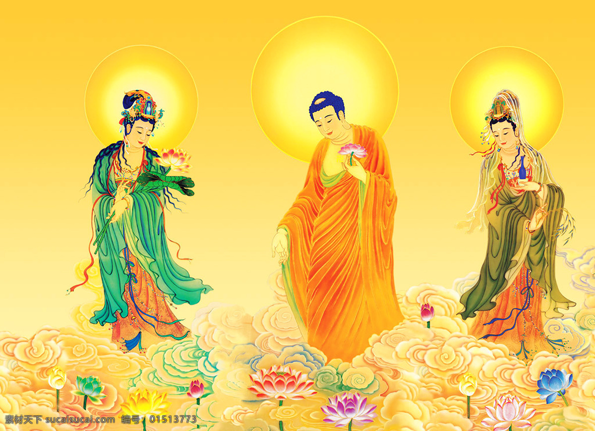 三位菩萨 佛教 佛像 文化艺术 宗教信仰 设计图库 300