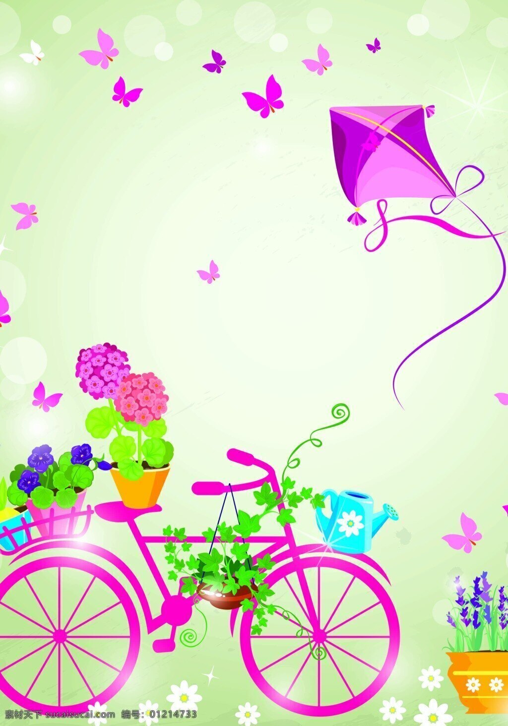 小 清新 自行车 背景 模版 小清新 户外 花卉 风筝 矢量背景模版