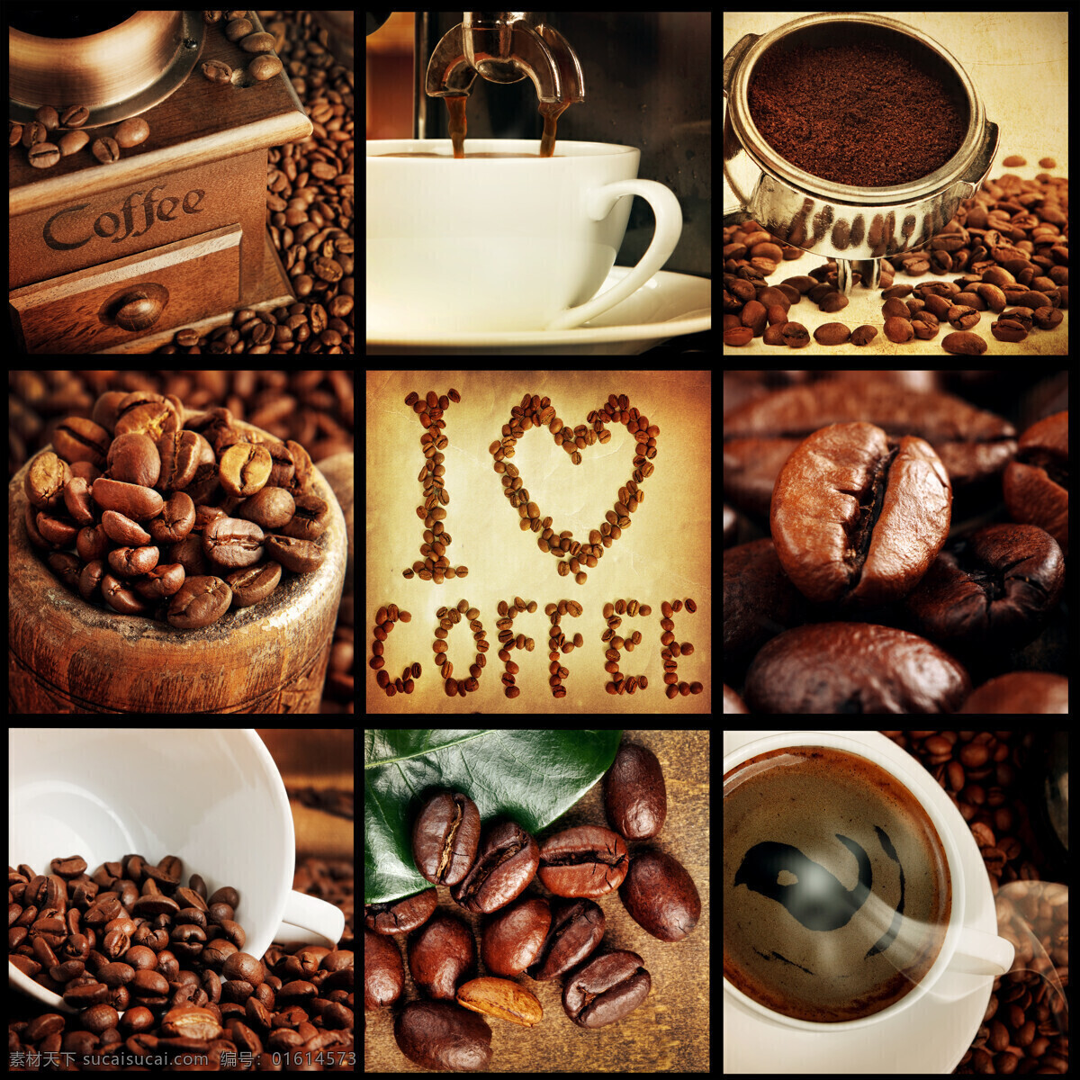 咖啡 图形 拼图 咖啡豆 咖啡原料 咖啡杯子 酒水忺料 咖啡图片 餐饮美食