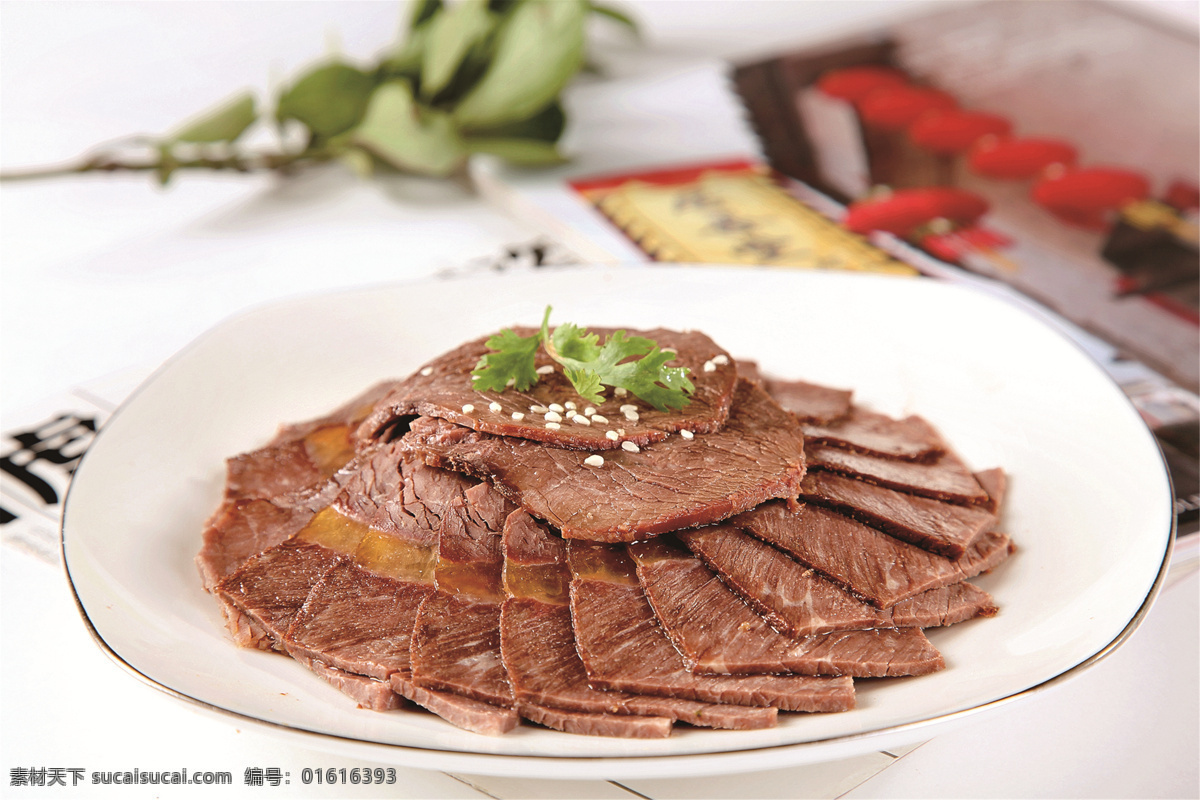 金牌牛肉 美食 传统美食 餐饮美食 高清菜谱用图