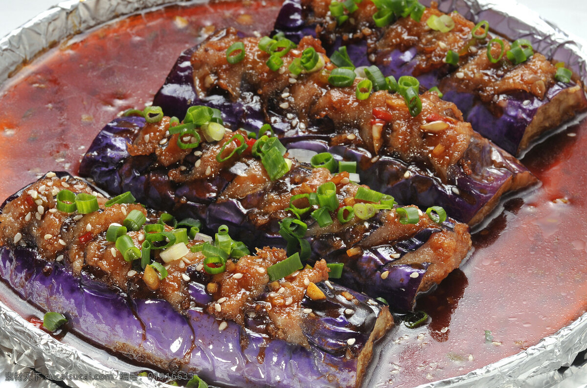 铁板烧汁茄子 铁板烧 茄子 美食 传统美食 餐饮美食