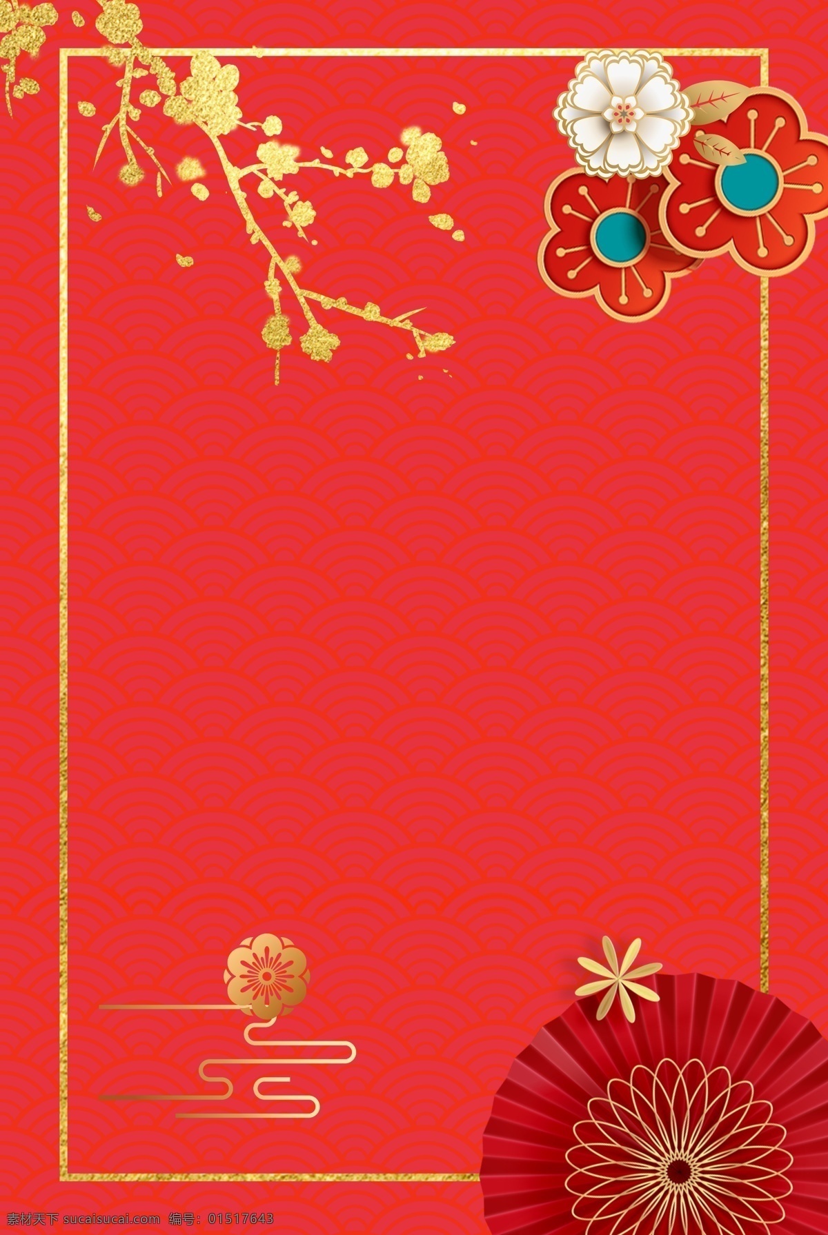 猪年 新年 烫金 喜庆 红色 背景 海报 红色背景 春节背景 电商海报 线条边框 祥云 灯笼 腊梅 中国风