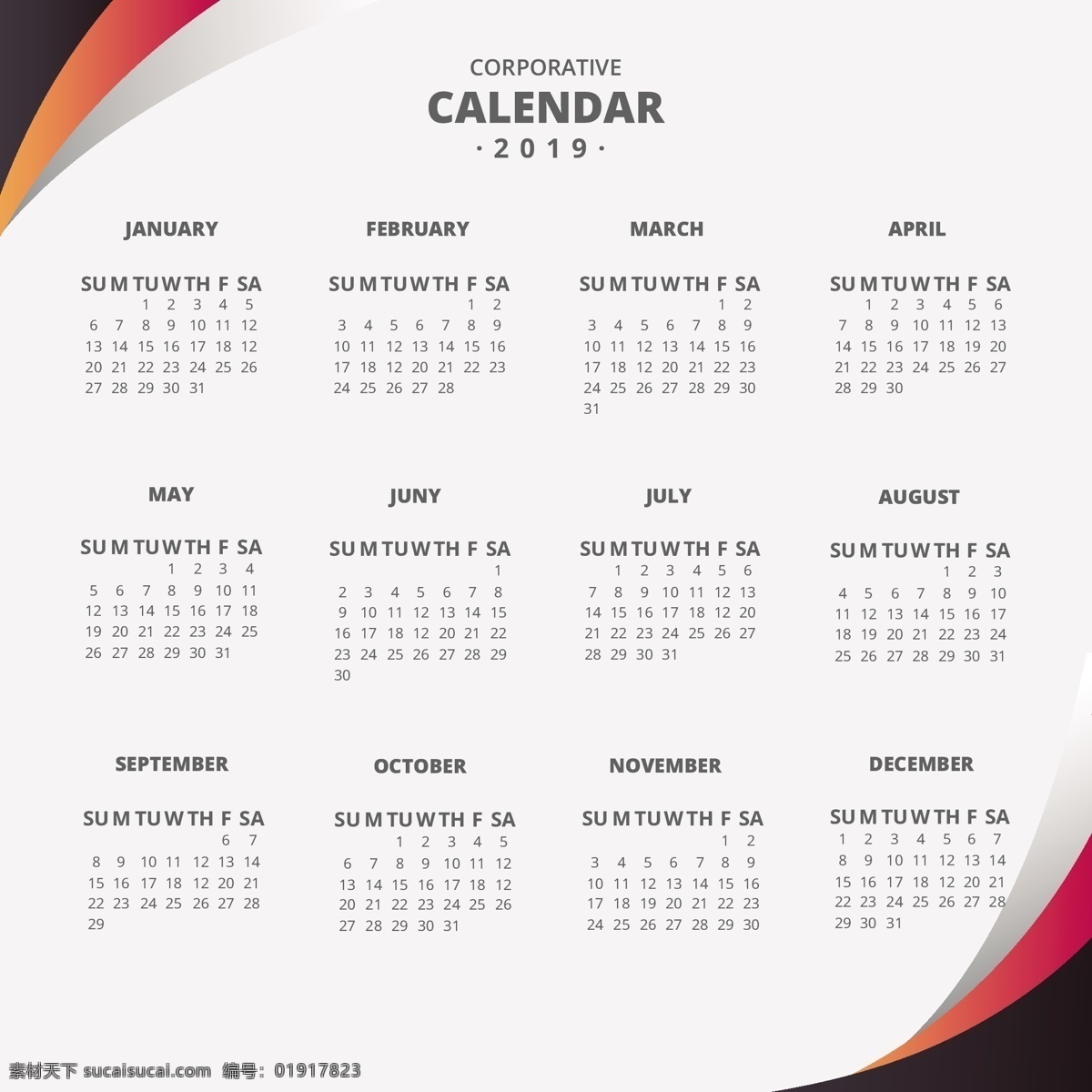 2019 年 抽象 波 日历 春节 台历 日期 过年 猪年 2019年 2019日历 新年 2019年历