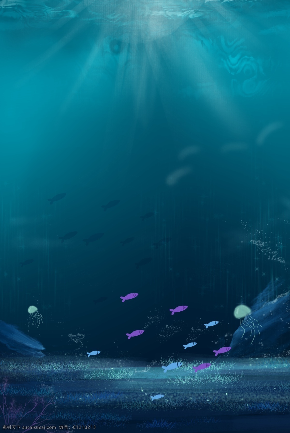海洋世界 蓝色 海底 分层 banner 卡通 水母 手绘 夏天 鱼 海草 珊瑚 气泡 创意合成