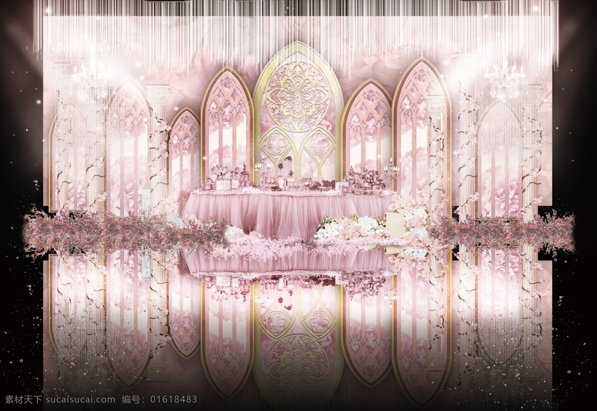 粉 金 欧式 婚礼 效果图 线帘 甜品区 金色 罗马柱 粉色