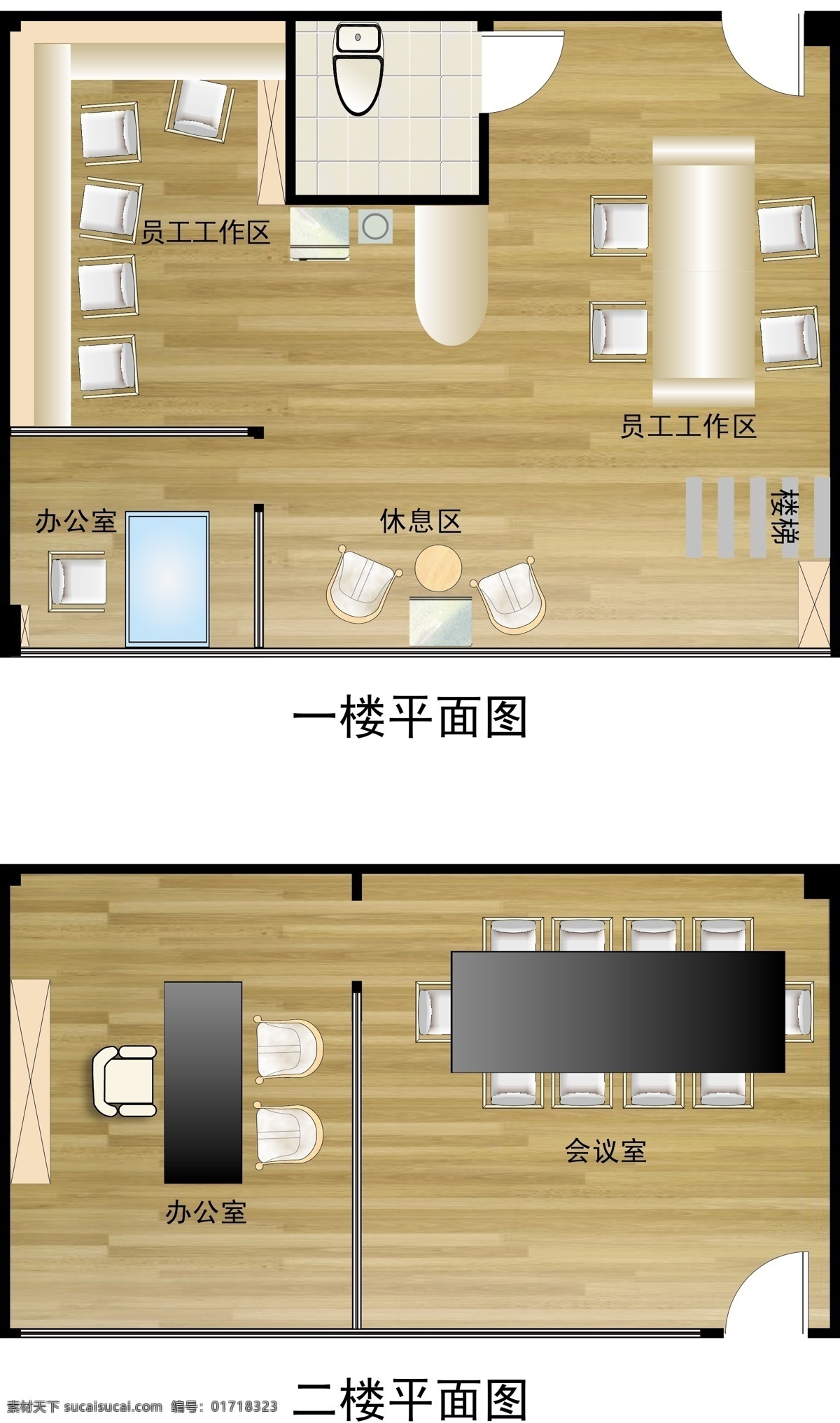 公司平面图 平面图户型图 平面图 平面家具 平面布置 平面布置图 家具 平面 平面框架 框架 室内平面 室内平面图 高配图 平面高配图 彩色平面 彩色布置 户型 户型图 彩色户型图 平面户型图 室内广告 室内广告设计