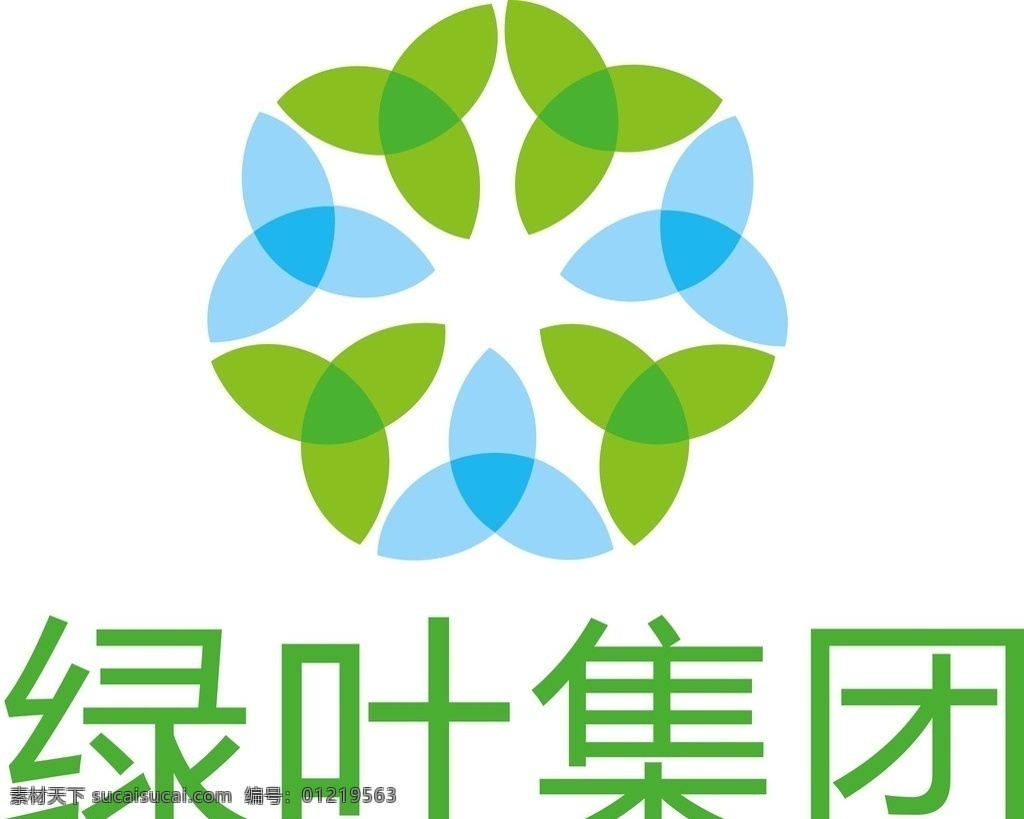绿叶集团标志 苏州 绿叶 直销 标志 x4 标志图标 企业 logo