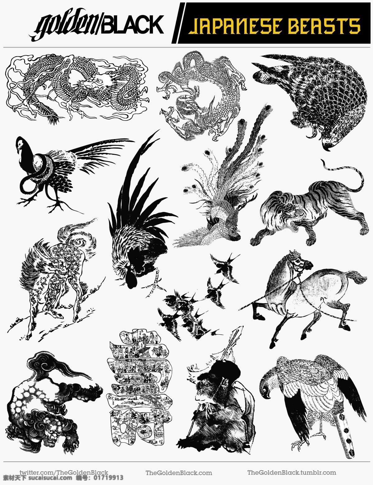黑白 素描 中国 传统 动物 线描 国风 中式 图案 水墨 矢量 大蛇 金鸡 锦鸡 孔雀 凤凰 马匹 骏马 老虎 座山雕 老鹰 燕子 寿字 祝寿 猴子 貔貅 野兽 麒麟 龙 中国龙 龙凤 公鸡 生物世界 野生动物