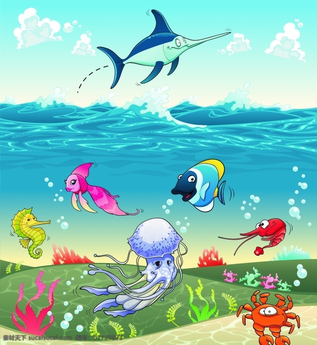 海洋动物 海洋 动物 鱼类 海洋世界 矢量 海面 卡通 鱼 鱿鱼 螃蟹 卡通设计