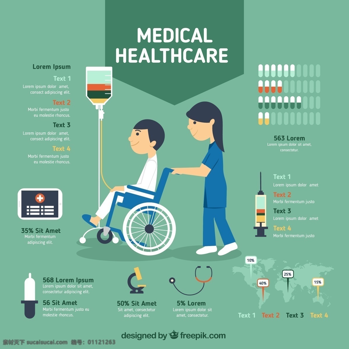 医疗保健 infography 图表 地图 医疗 卫生 医生 平 图形 医院 医药 图 平面设计 信息 流程 数据 要素 信息图表元素 护士 青色 天蓝色