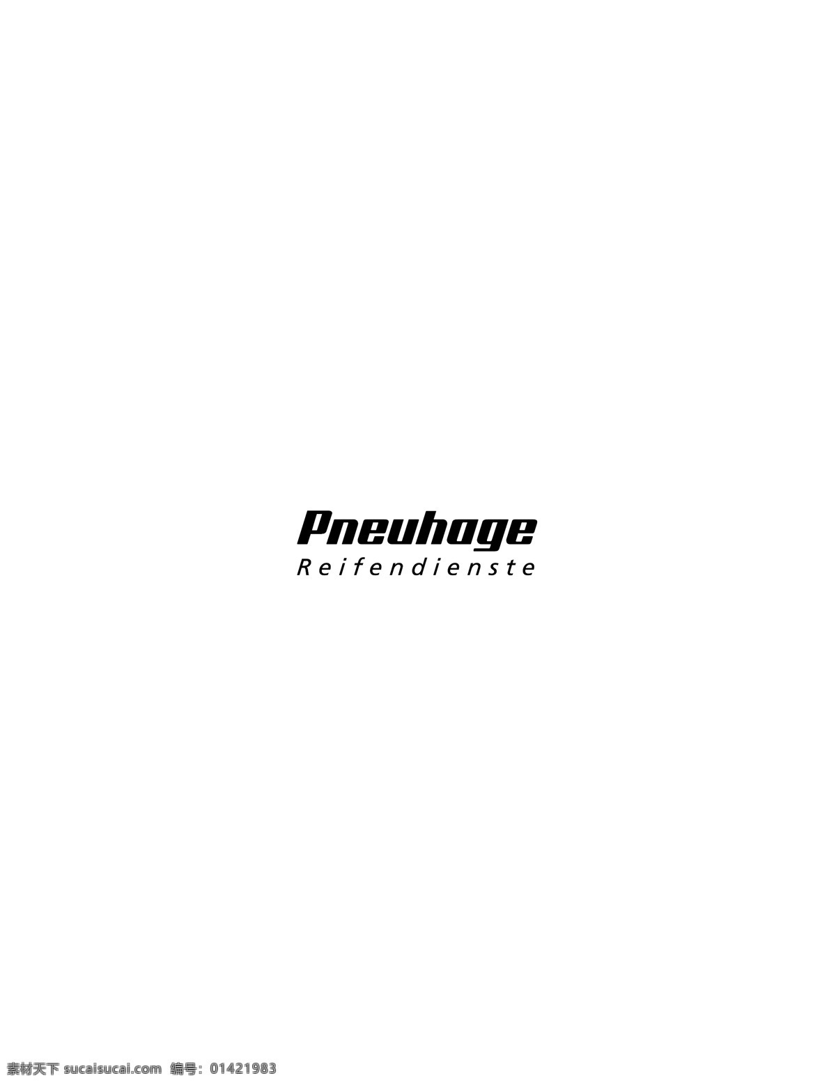 logo大全 logo 设计欣赏 商业矢量 矢量下载 pneuhage 名车 欣赏 标志设计 网页矢量 矢量图 其他矢量图