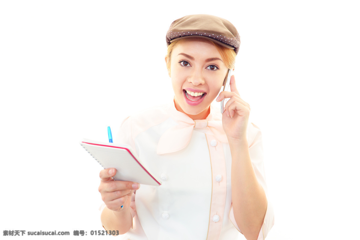 打电话 服务员 但电话 笔 记事本 美女 现代商务 商务金融