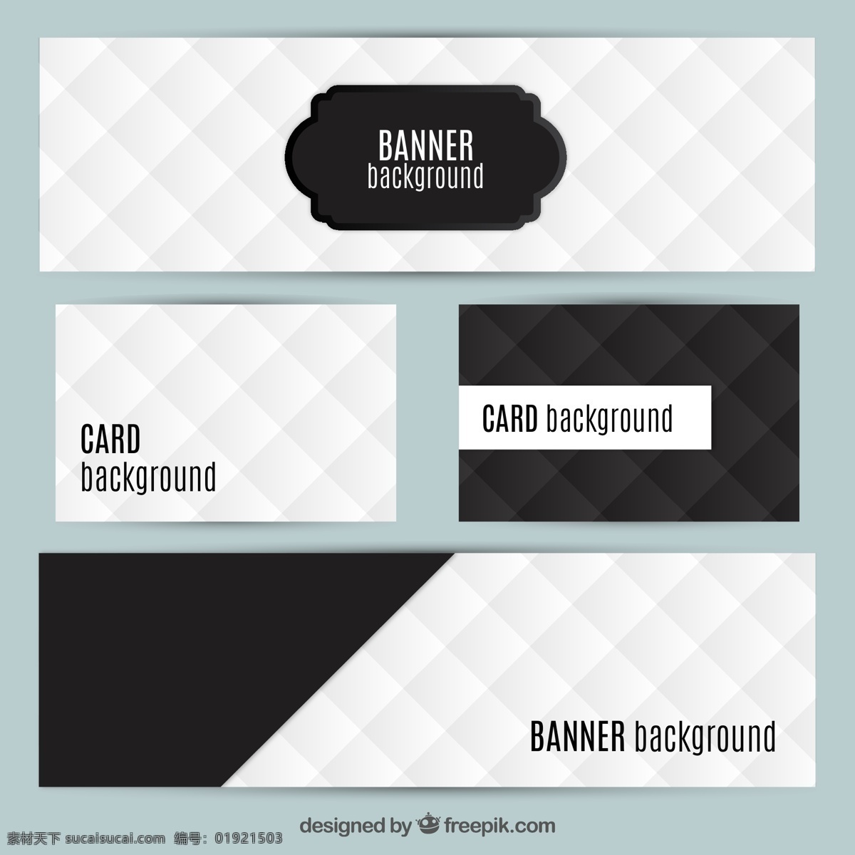 黑色 白色 菱形 格 banne 菱形格 背景 banner 矢量图 创意设计