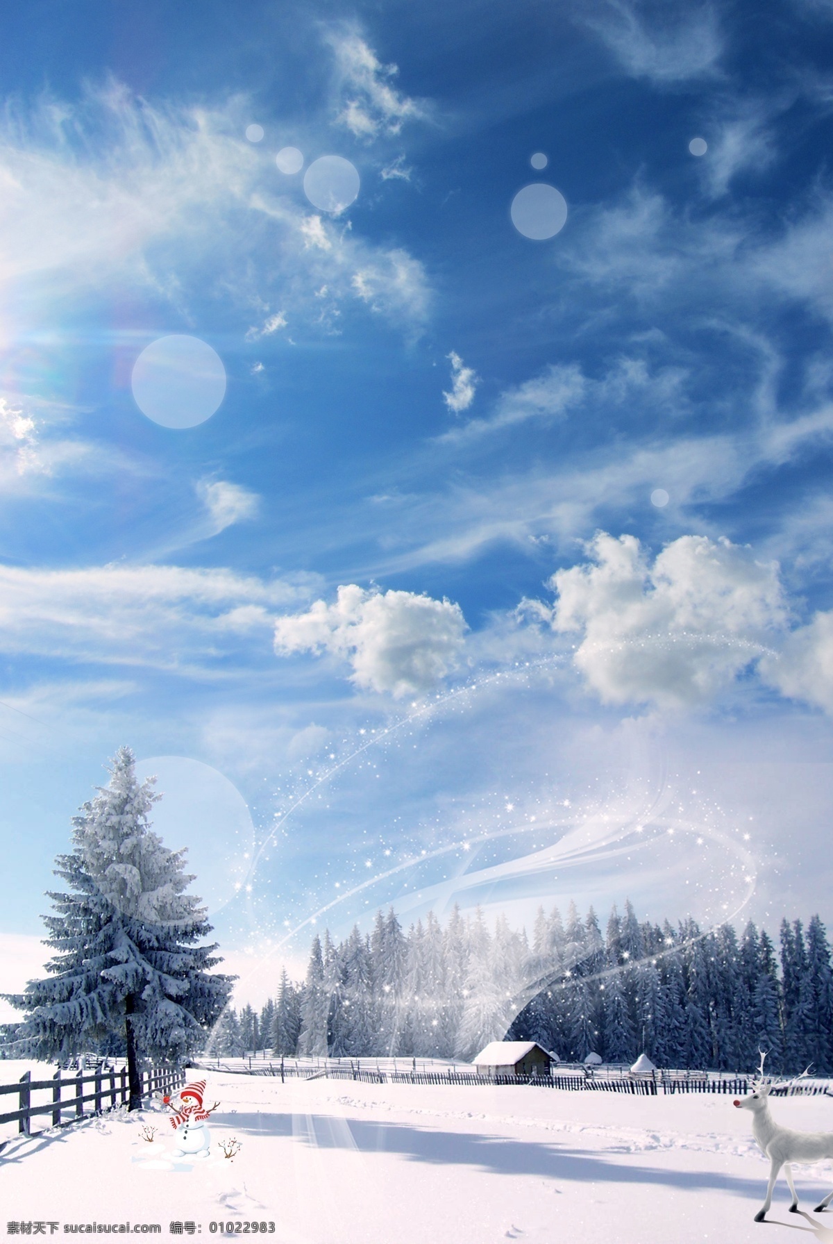 简约 手绘 冬日 运动 冰上曲棍球 广告 背景 冬季 雪天 雪景 广告背景 雪人 冰球 冰球运动 冰球比赛 冬奥会