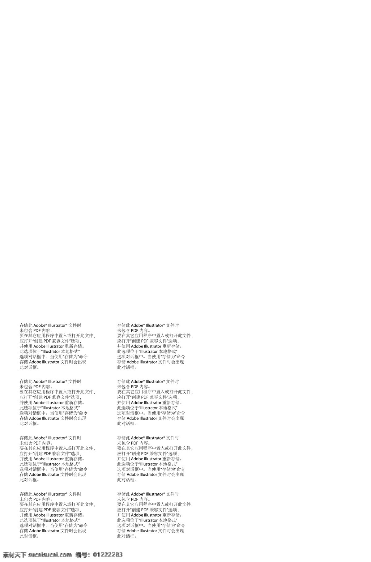 水流字母 水 时尚 海浪 夏日 字母 艺术字 包装设计