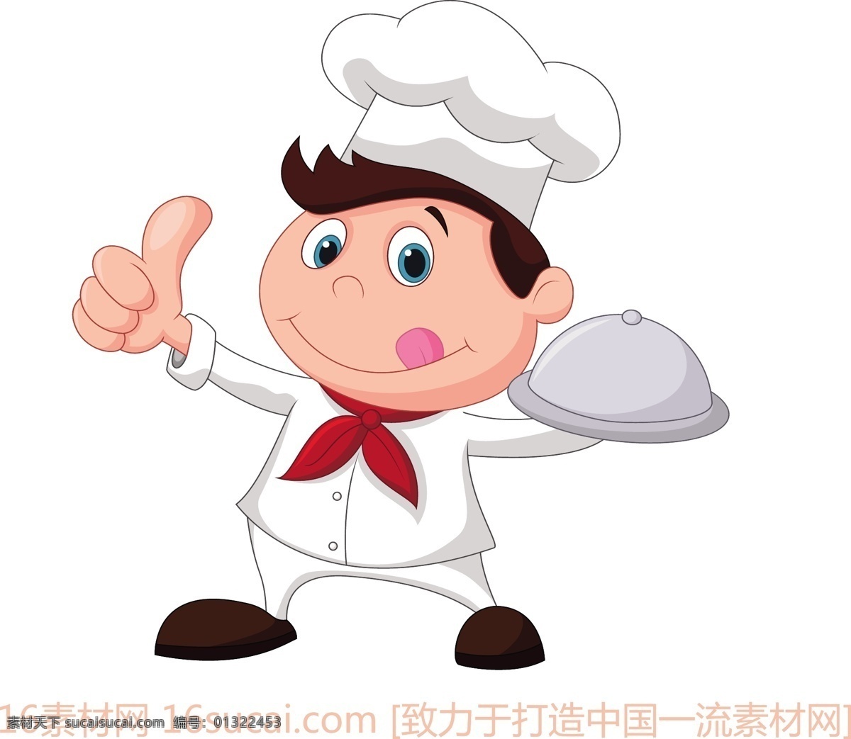 卡通 厨师 形象 矢量 厨师帽 卡通人物 西餐 真棒 小小厨师 矢量图 矢量人物