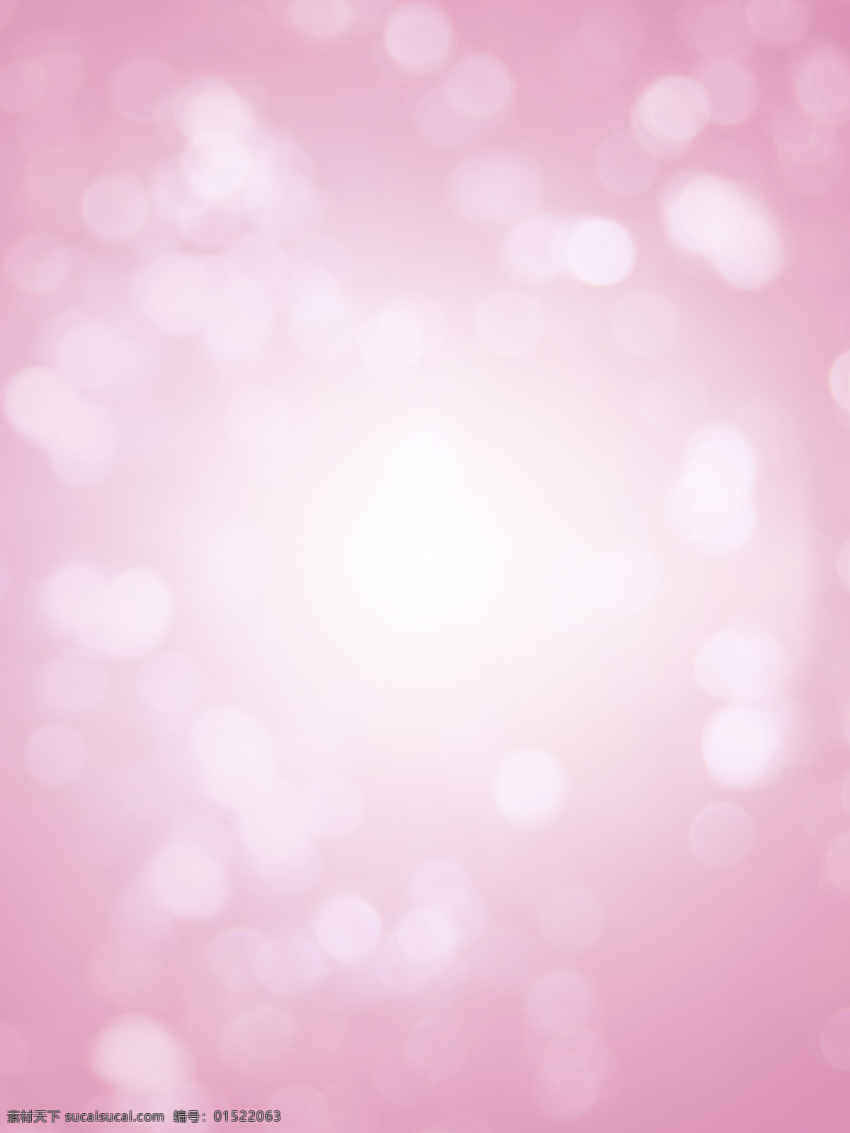 粉色 光斑 光效 粉色光斑 底纹边框