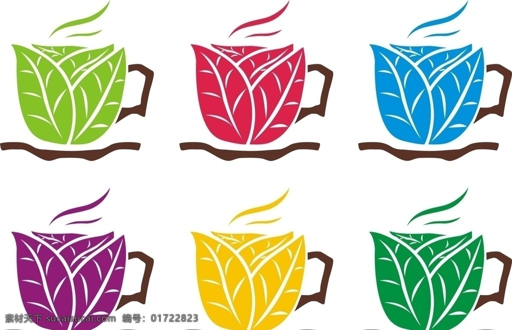 各种 颜色 咖啡杯 咖啡 杯子 各种色彩 手绘 矢量 生活