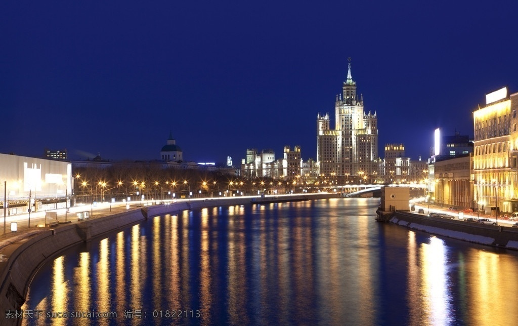 莫斯科 夜 高清 夜晚 夜景 城市 繁华都市 城市夜景 城堡 城市建筑 自然景观 建筑景观 高清图片