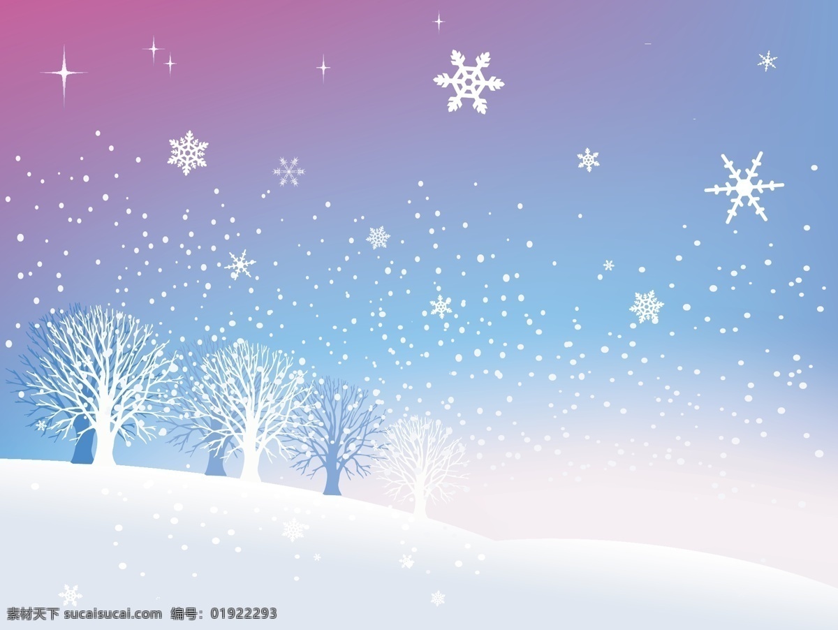 浪漫 意境 冰天雪地 矢量 矢量素材 浪漫意境 矢量图 其他矢量图