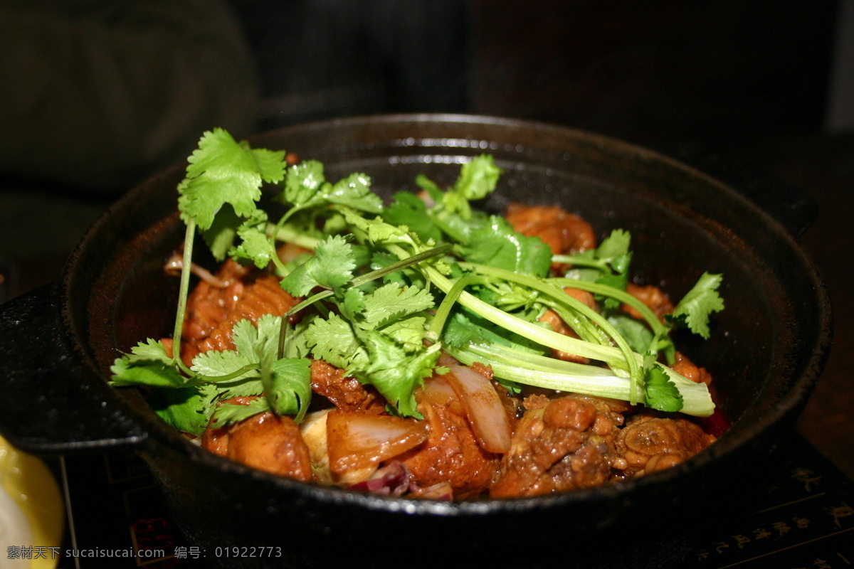 鸡公煲 美食 小吃 食物 食欲 传统美食 餐饮美食