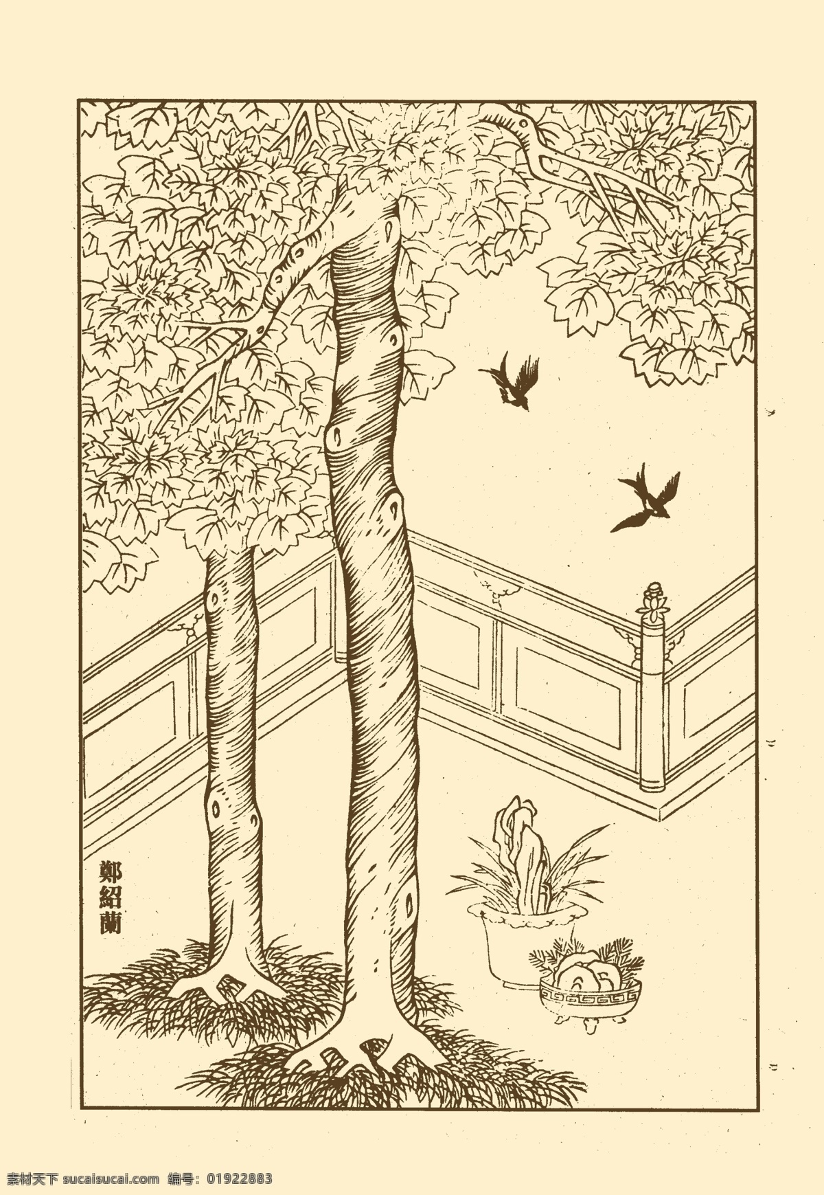列女传 人物 版画 雕版印刷 白描 国画 中国画 传统 分层 源文件