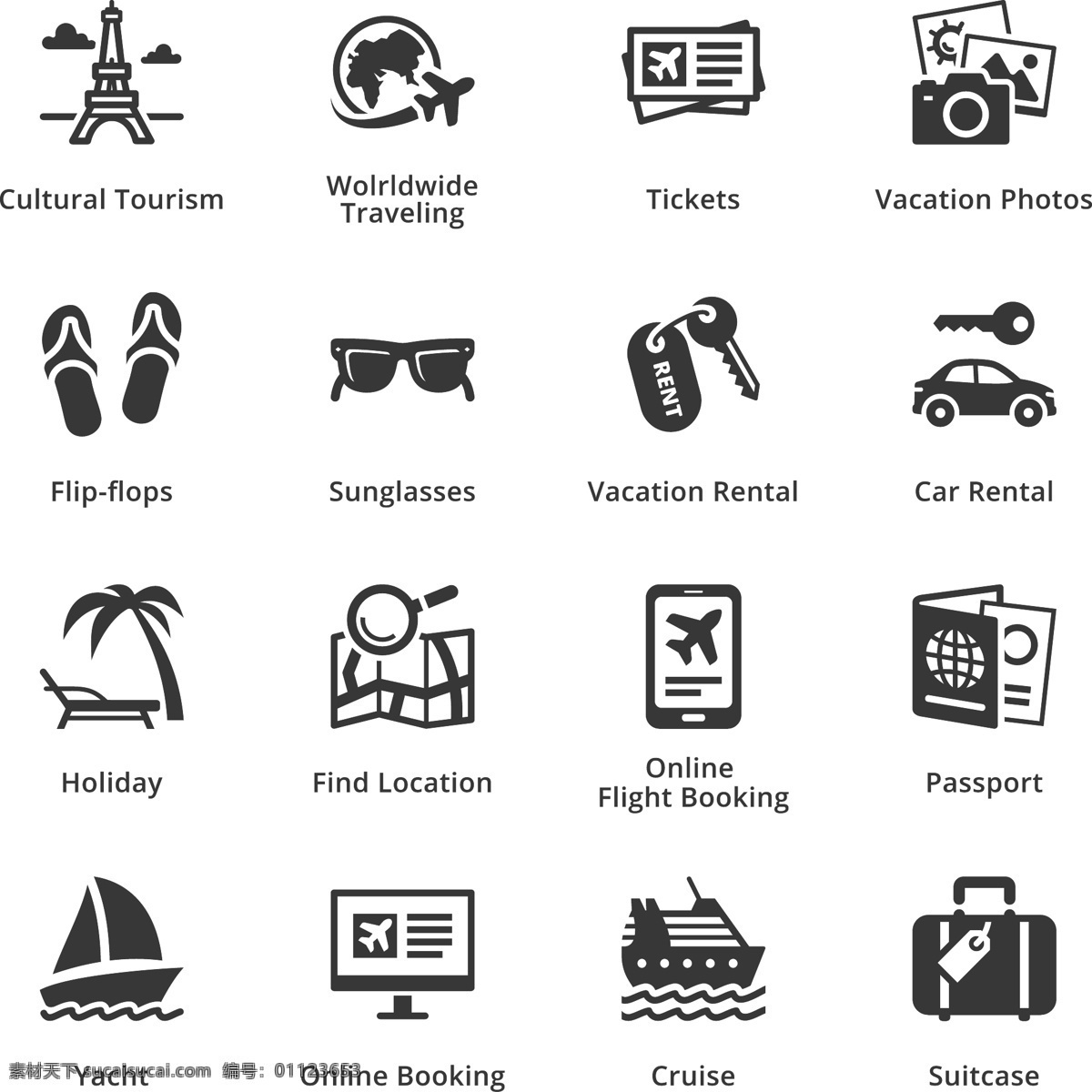 款 黑色 旅行 icon 埃菲尔铁塔 照相机 旅行箱 帆船 icon素材 icon下载