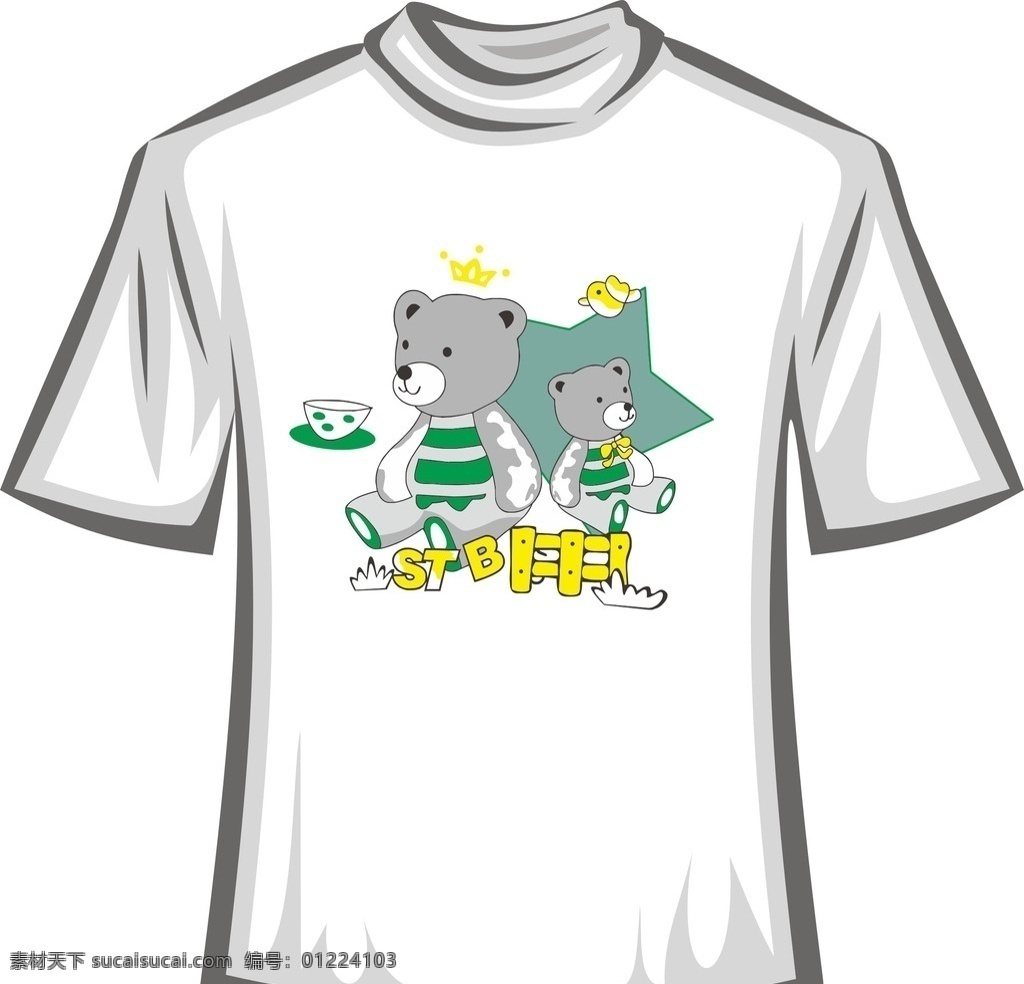 儿童卡通t恤 t恤衫 时尚 休闲 潮流元素 t恤印花 印花图案 运动 t恤衫设计 服装设计 熊系列