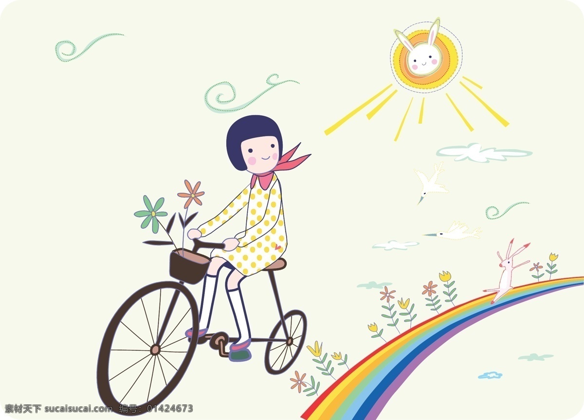爱心 背景底纹 彩虹 儿童插画 房子 风车 花朵 郊游 卡通女孩 小孩 小女孩 树木 自行车 上学 太阳 小树 树叶 可爱的女孩 小白兔 信封 唯美插画 卡通画 矢量 卡通插画 卡通设计 矢量图 其他矢量图