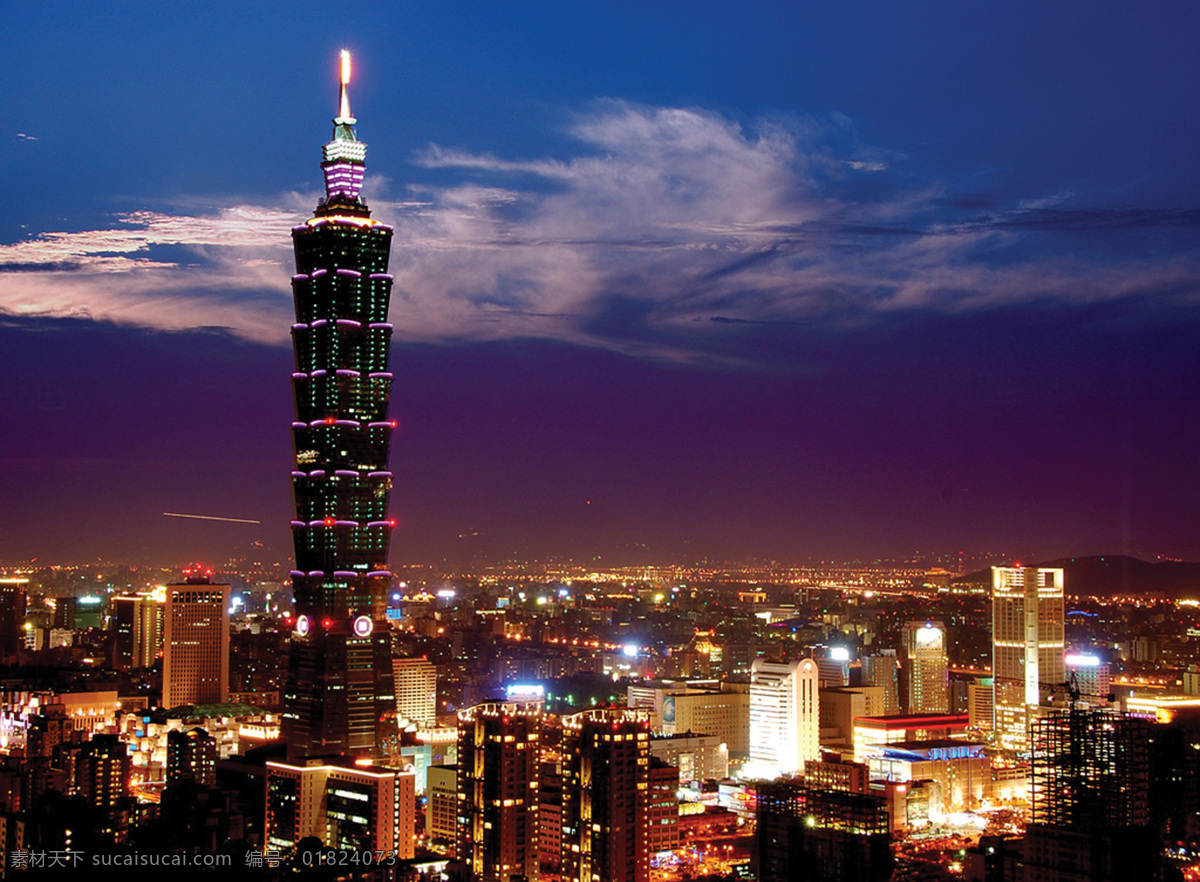 台湾 大厦 台湾101 国内旅游 旅游摄影 高楼大厦 夜景