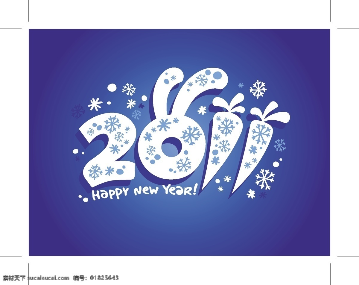 2011 圣诞 可爱 字体 白色 蓝色背景 白字 节日素材 其他节日