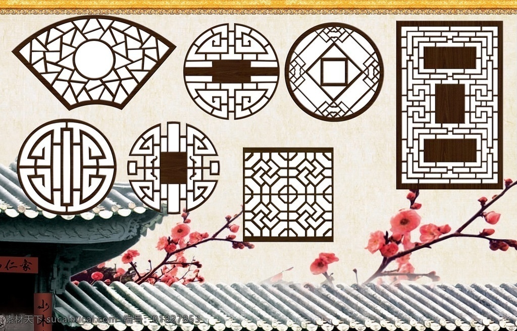 古窗房檐 古窗 房檐 分层 源文件