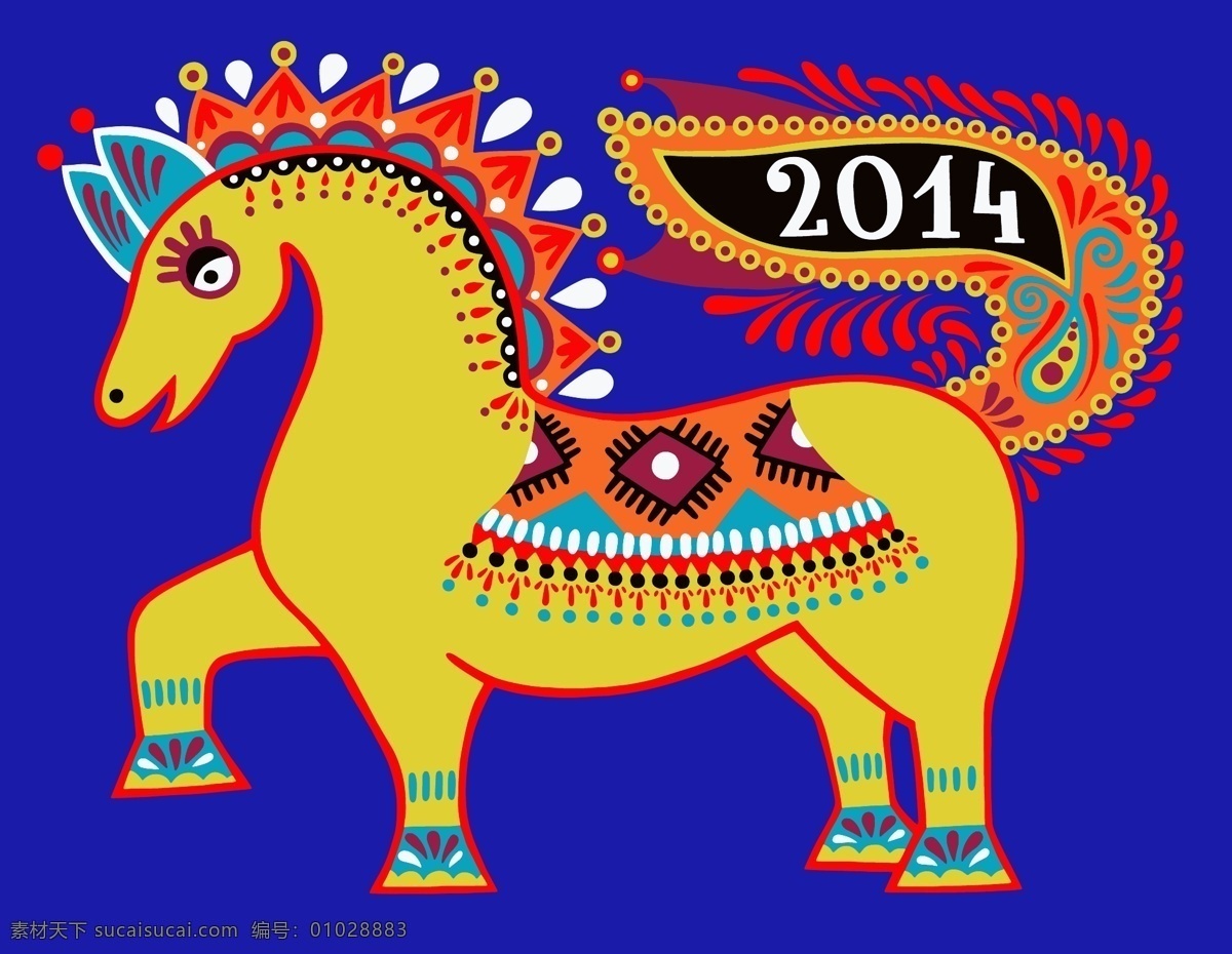 卡通马 2014 马年 马年素材 卡通 马 年 圣诞节 圣诞快乐 矢量 节日庆祝 文化艺术