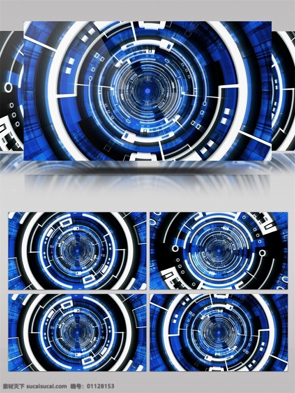 蓝色 圆形 通道 科技 视频 科技感 光效 影视后期 视频素材 动态视频素材