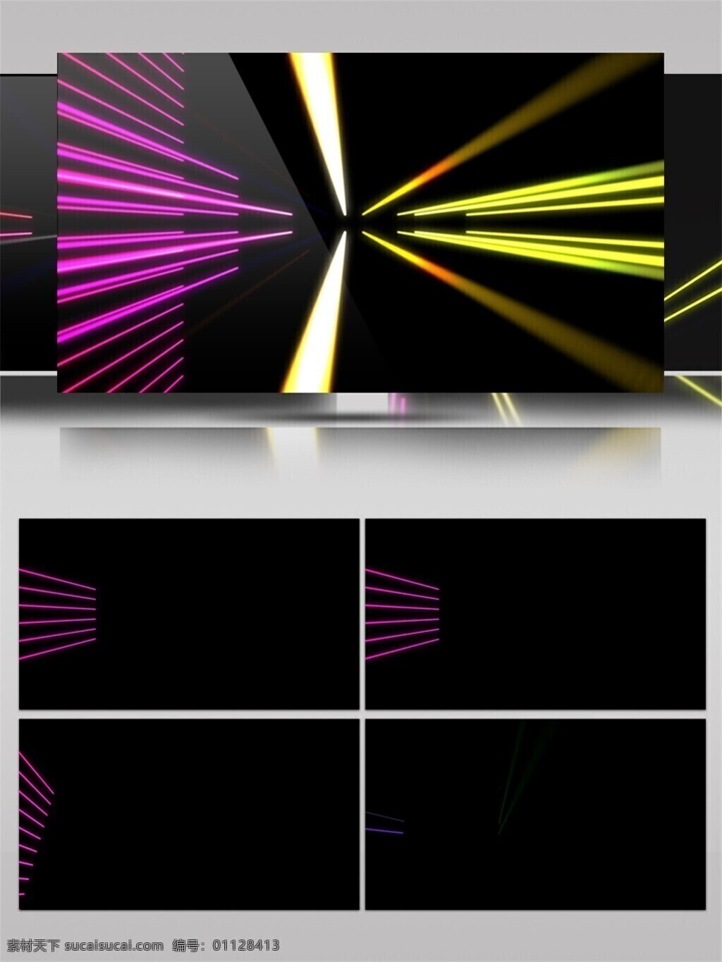 紫色 迷幻 光束 视频 光斑散射 激光 梦幻 视觉享受 手机壁纸