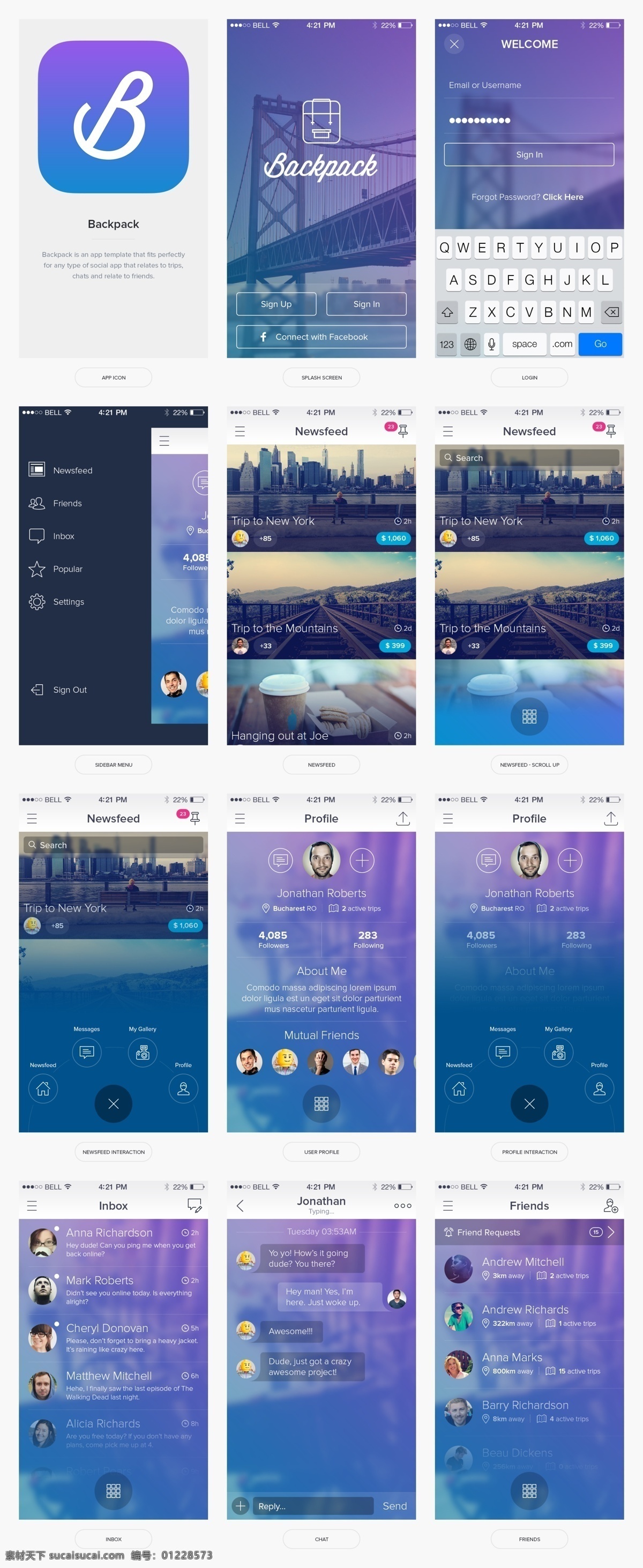 酒店app ui 手机 界面设计 ui手机 旅游 社交 网页 移动界面设计 手机界面