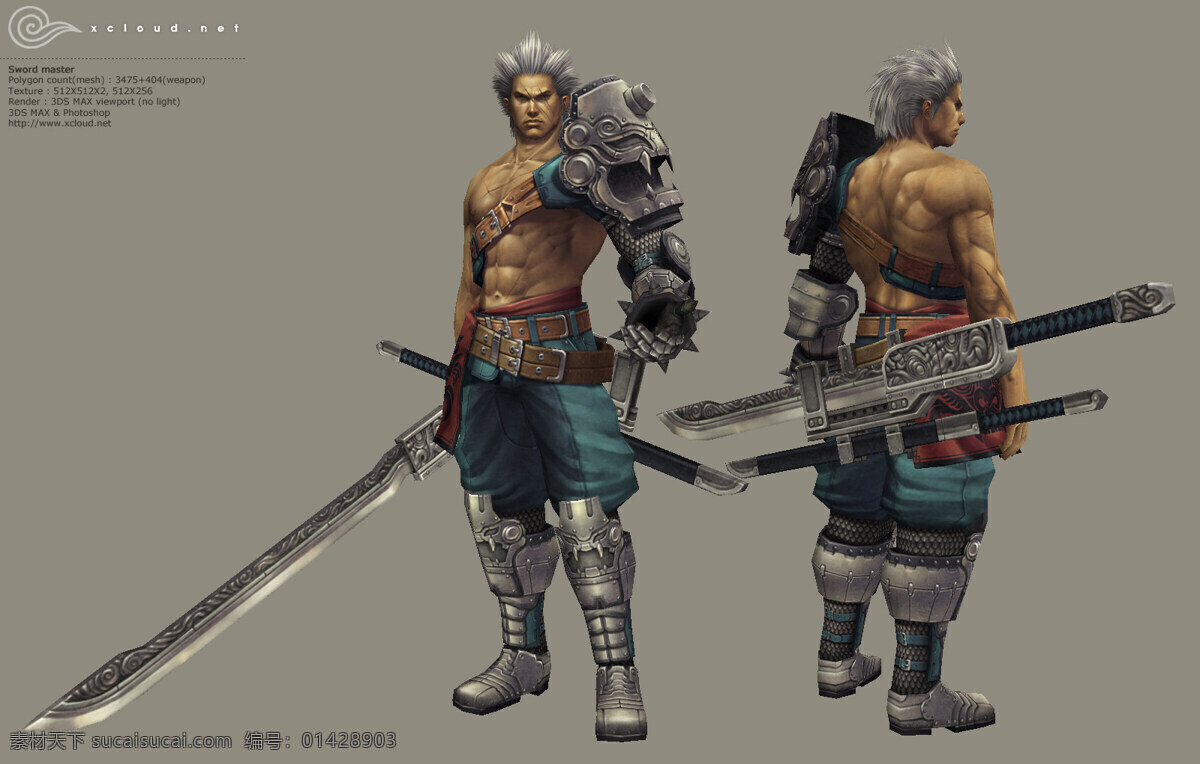 动漫 男人 3d 模型 战士 刀 人物 动漫人物 动漫动画