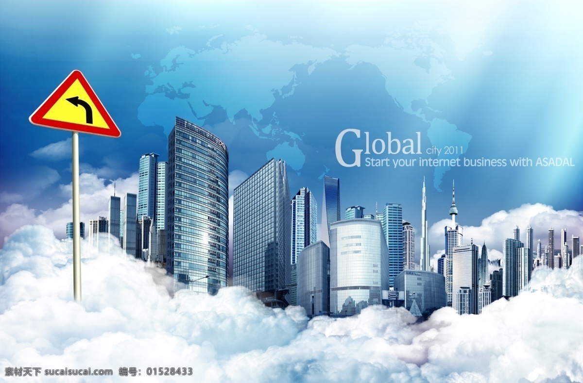 城市2 城市图片 城市图片素材 企业画册素材 企业画册背景 飞机 商务图片素材 路牌 商务 衬衫 商业 经营 金融 城市 都市 错落空间 日光 金光 城市中坚 城市精英 跳跃 飞跃 跨越 大都市 大城市 繁华 繁荣 自然风景