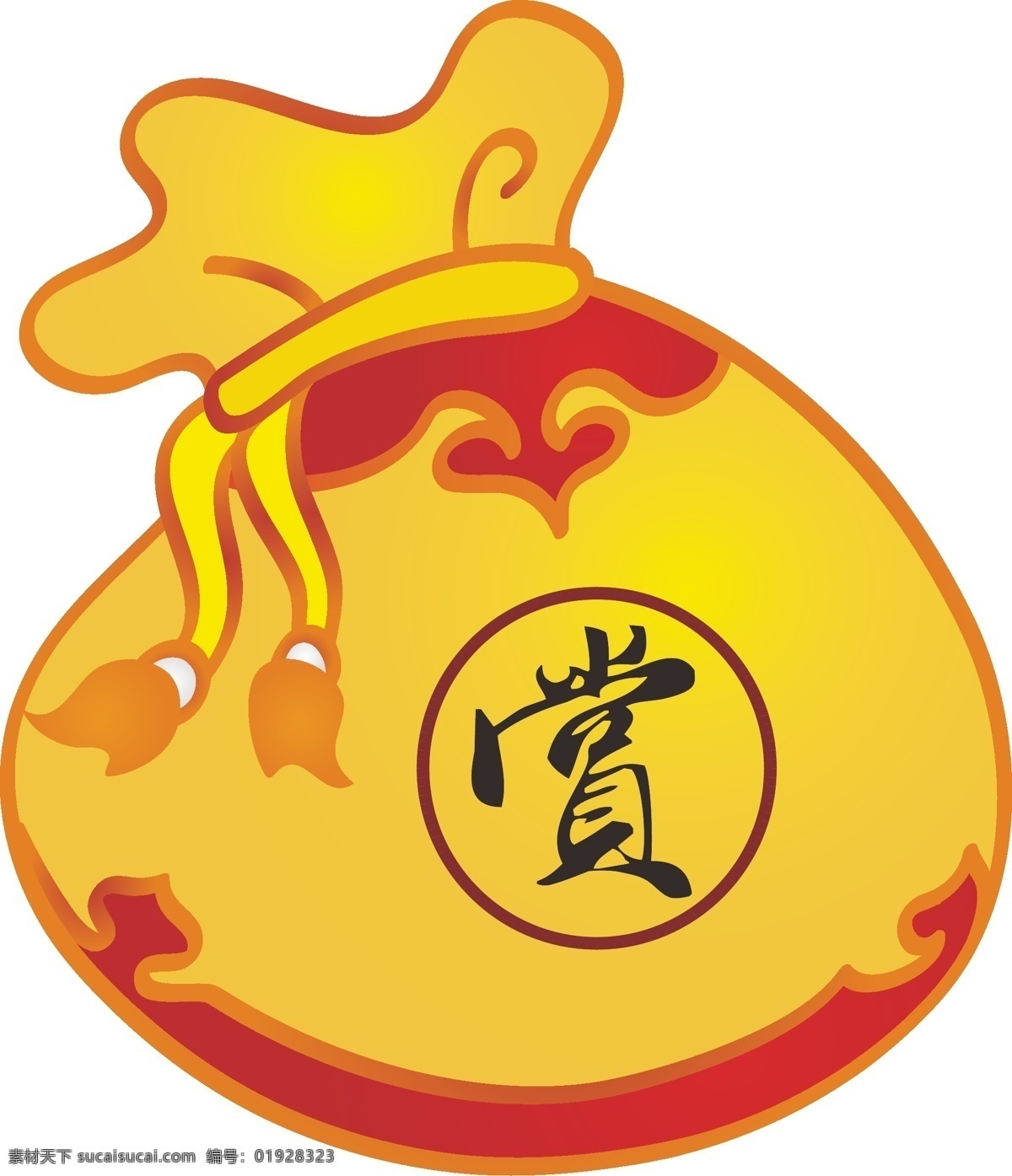 手绘钱袋 新年 钱袋 手绘 打赏 原创 矢量 标志图标 其他图标