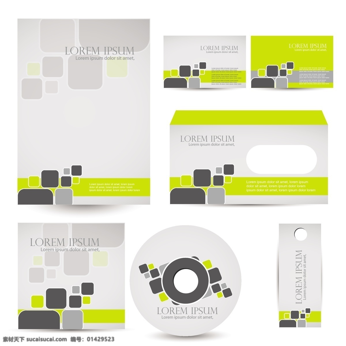 名片 信封 cd 包装设计 名片模板 cd盒 光盘包装 信笺纸 vi模板 vis 识别 系统 vi设计 矢量素材 名片卡片 白色