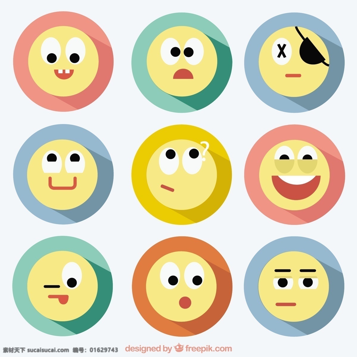 扁平化 风格 表情 图标 标签 微笑 面对 快乐 平淡 搞笑 扁平的图标 图标集 风格的脸 快乐的脸 表情符号 表达 困惑 收集 白色